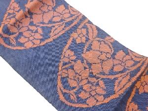 手織り真綿紬花唐草模様織出し名古屋帯